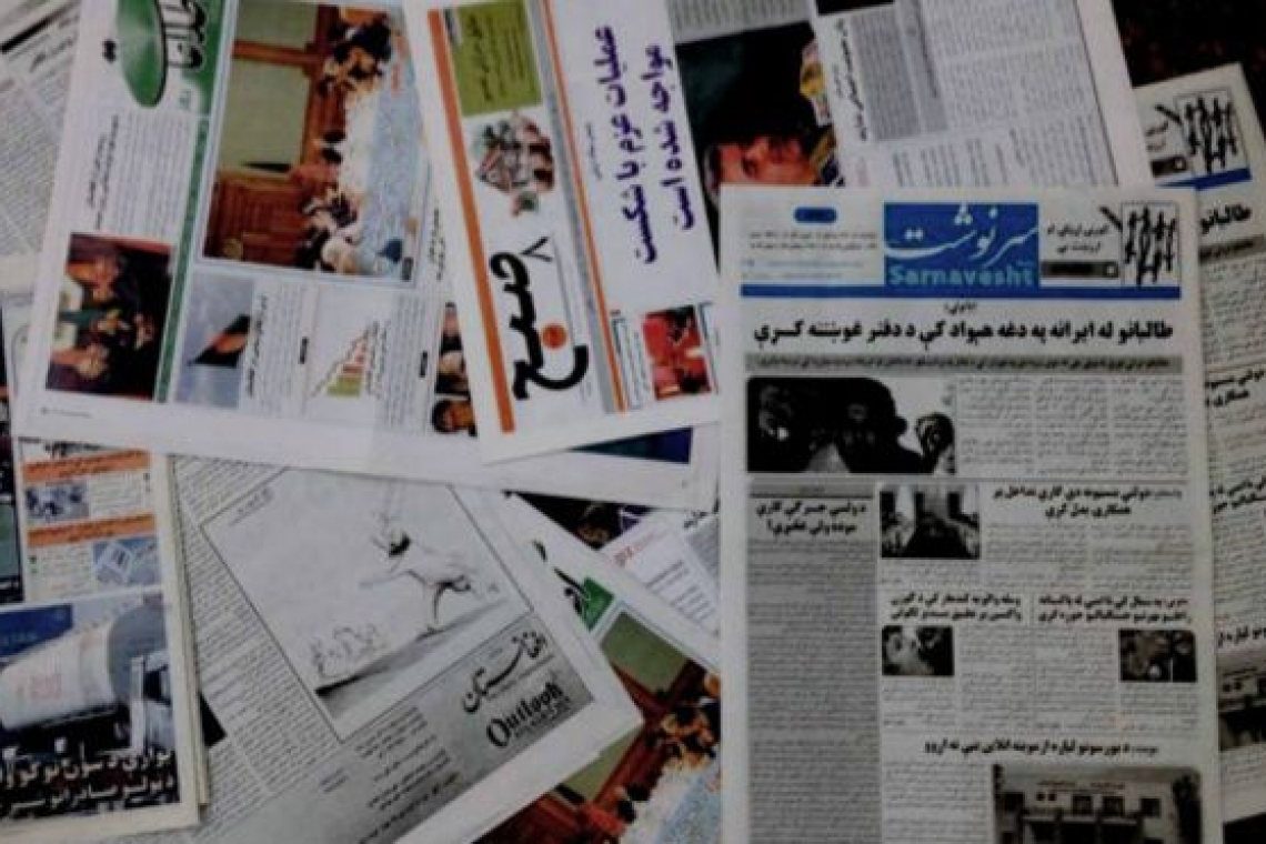 د افغانستان په مطبوعاتو کې د کاريکاتور کمرنګه کيدل